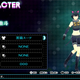 Image for article titled Let's Play Dress Up With Persona 4